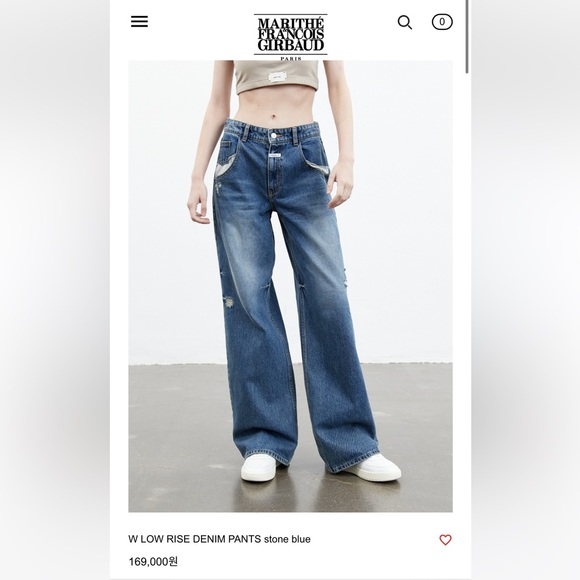 [Marithe Francois Girbud] W LOW RISE DENIM PANTS stone blue - Picture 1 of 6